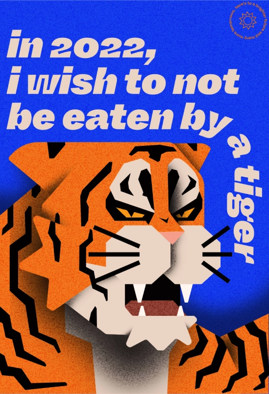 Week 3 Poster: Year of the Tiger
